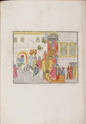 Bryllupsceremonien for zar Mikhail Feodorovich og Yevdokiya Lukyanovna, 1810