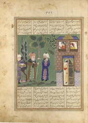 Tre mænd før et slot, Folio fra en Khavarannama The Book of the East..., ca. 1476-86.