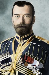 Zar Nikolaj II af Rusland, ca. 1900
