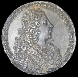 Zar Peter II af Rusland. Sølv rubel af 1728, 1728