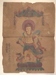 To buddhistiske malerier, dateret 670 a og 797 f.