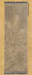Vinterlandskab, Ming- eller Qing-dynastiet, 16.-17. århundrede.