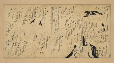 Yutokoro Story Picture Scroll, 1336-92.