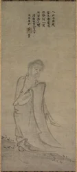 Shakyamuni kommer fra bjergene