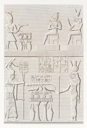 Bog: Beskrivelse af Egypten