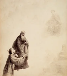 Dante, assisteret af Sankt Bernhard, ser Beatrice sidde på en trone blandt de velsignede, i en glorie af lys. Illustration af Canto XXXI i Paradiso i Den guddommelige komedie af Dante Alighieri. Et værk af Francesco Scaramuzza dedikeret til Firenzes kommun
