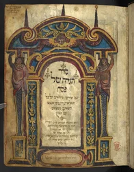 Dekoreret titelblad til Haggadah til påske ("den gyldne haggadah"), del 1, 2. kvartal af det 14. århundrede