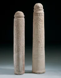 Fatimid søjleformede gravsten, ca. 1000-tallet