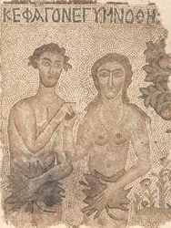 Fragment of a Floor Mosaic: Adam og Eva, slutningen af 400-tallet-begyndelsen af 500-tallet