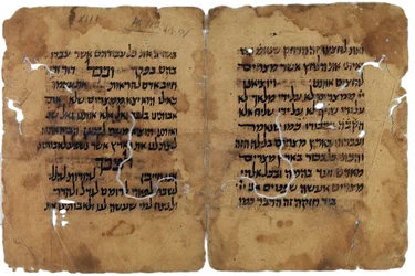 Fragmenter af påske-haggadaen fra Cairo-genizahen, Israel