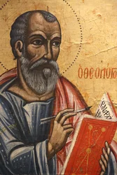 Ikon i Pedoulas byzantinske museum: Sankt Johannes teolog (1600-tallet), 20150510, Pedoulas, Cypern