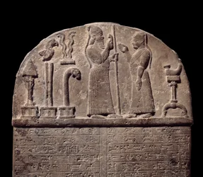 Mesopotamia: kudurrudani