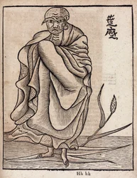 Portræt af Bodhidharma (ca