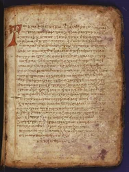 Archimedes Palimpsest
