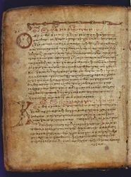 Archimedes Palimpsest