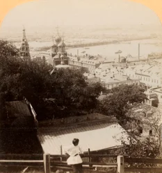 Nizjnij Novgorod, Rusland, alle nationers sommermarkedsplads, 1898.