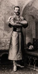 Storhertug Sergei Alexandrovich af Rusland, 1903