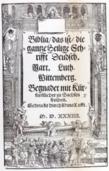 Luthers Bibel. Frontispice