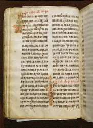 Evangelist af prins Miroslav