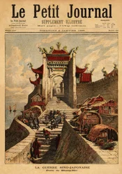 Første kinesisk-japanske krig - Porten til Shanghai, det højeste sted for japansk sejr under den første japanske kinesiske krig (august 1894 til april 1895). Indgravering i "" Le petit journal"" 6/01/1895. Selvas samling.