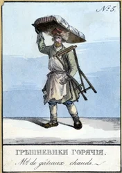 Hot cake-handler i Rusland i det 19. århundrede. 1800-tals illustration.