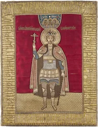 Iouri II de Vladimir (Vladimirski) - prins af helgen George Vsevolodovich - Yuri II af Vladimir - Sankt Georgy II Vsevolodovich (1189-1238), storprins af Vladimir. (Podea). Silke, brokade, muslin, bomuld, metalliske tråde, perler, midten af det 17. århundr