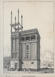 Maison Phenicienne - (Phoenician House, Universal Exhibition, Paris