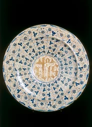 Tallerken med krystalliseret monogram, Valencia fabrikation