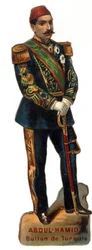 Portræt af Abdulhamid II (Abd ul Hamid, Abd-ul-Hamid, Abdulhemit, Abdul Hamid, Abdul Hamid, Abd al-Hamid, Abd al-Hamid) (1842-1918), osmannisk sultan (Tyrkiet). Sen kromolitografi af det 19. århundrede. Privat samling