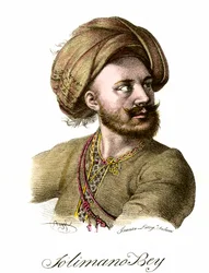 Portræt af Soliman (Suleyman) I den storslåede (1494-1566), osmannisk sultan""