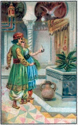 Prins Ahmed med honoraret. Historien om Prins Ahmed og gebyret Paris-Banou (Pari Banou) (Paribanu). Fortælling om 1001 nætter (fortællinger om de tusinde og en nat). Kromolitografi i slutningen af det 19. århundrede.