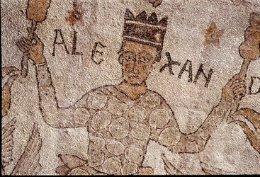 Repræsentation af Alexander den Store (356-323 f.Kr.), konge af Macedoine og erobrer af Persien, omringede indisk fauna under erobringen af Indien. Pantaleones fortov (eller Pantaleon