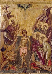 Kristi dåb-ikon i det 13. århundrede. Ohrid, ikongalleri for Saint Clement Church (Saint-Clement-Sainte-Vierge-Periveptos), Makedonien