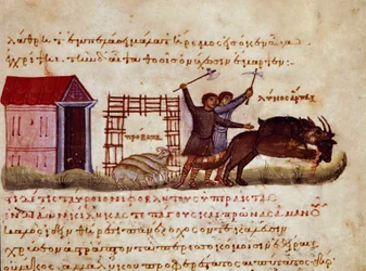 Hyrderne søger at forsvare dyret mod angrebet af miniatureulve fra jagtbranchen ""The Cynegetics"" af Oppian (Oppian eller Oppianus) fra Syrien (3. århundrede e.Kr.) dedikeret til Caracalla. Venedig fra det 11. århundrede. Biblioteca Marciana