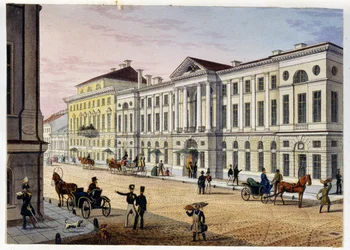 Udvendigt billede af Hotel des Postes de Saint Petersburg (Album de Marie Taglioni) (Post Hotel i Saint Petersburg (Album of Marie Taglioni). Anonym radering og akvarel, 1840