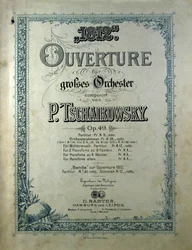 Cover til åbningspartituret "" Året 1812""" opus 49 af Piotr eller Petr Iljitsj Tjajkovskij (eller Tjajkovskij eller Ciajkovskij eller Tjajkovskij
