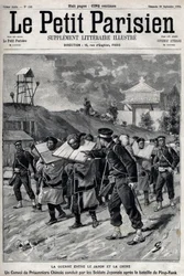 Første kinesisk-japanske krig - kinesisk-japanske krig (1894-1895): Konvoj af kinesiske fanger ledet af japanske soldater efter slaget ved Pyongyang den 15. og 16. september