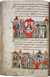 Prins Vladimir I