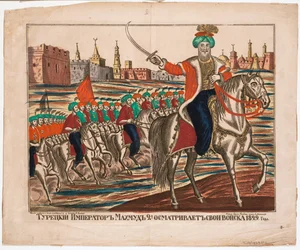 Mahmud II (1785-1839), osmannisk kejser - Mahmud (Mahmoud II) - Tyrkisk kejser Mahmud II leder sine tropper