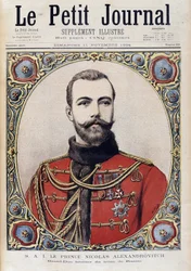 Portræt af Nicholas II af det unge Rusland - i "" The Petity Journal"" af 11/11/1894