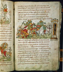 Radziwill-krøniken, detalje
