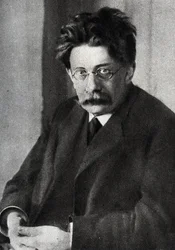 Friedrich (Fritz) Adler - 1879-1960 - østrigsk socialistisk politiker og revolutionær