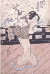 Bandet Mitsukoro As Iwafuji