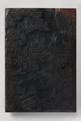Dobbeltsidet nøgleblok til Ukiyo-e-tryk, ca. 1830 (kirsebærtræ)