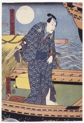 Ichikawa Danj?r? Viii I rollen som Miyagi Asojir? (træbloktryk i farver)