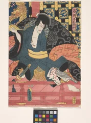 Ichikawa rejer z? Som Goemon Ishikawa