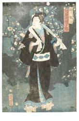 Kabuki-skuespilleren Kawarasaki Gonjuro I