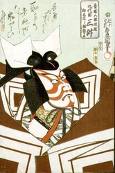 Skuespilleren Ichikawa Danjuro IX (1838-1903), pub. 1864 (træblok i farver)