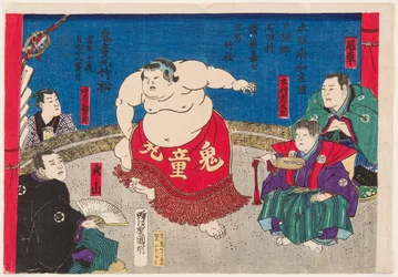 Portræt af den 11-årige sumobryder Kidomaru. Tryk af Kuniaki II, Utagawa (1835-1888)