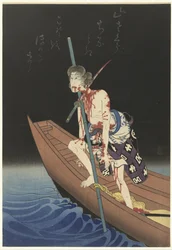 Te Ac og r Onoe Kikukoro Als Shirai Gompachi
